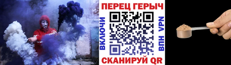 Героин герыч  KRAKEN зеркало  Бугуруслан  как найти закладки 