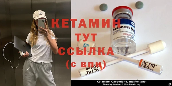 соль ск Беломорск