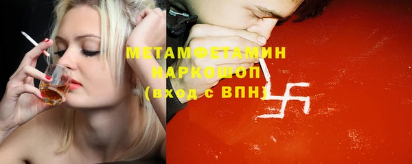 крисы Белоозёрский
