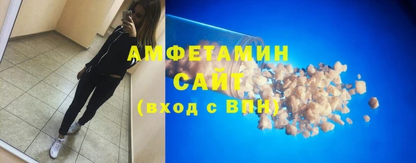 крисы Белоозёрский