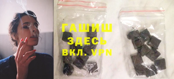 соль ск Беломорск