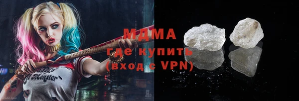 ECSTASY Белокуриха