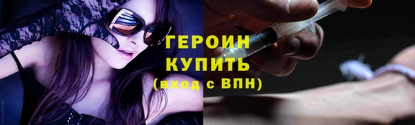 соль ск Беломорск