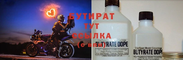 крисы Белоозёрский