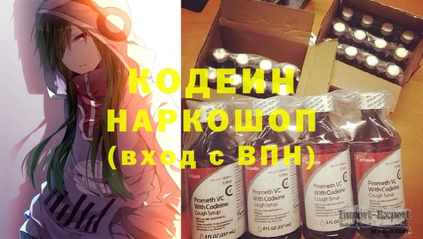 бошки Богородицк