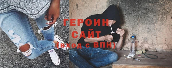 мдма Богданович