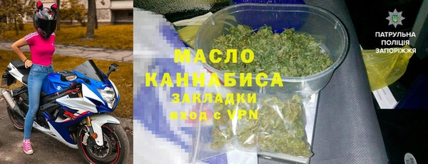 бошки Богородицк