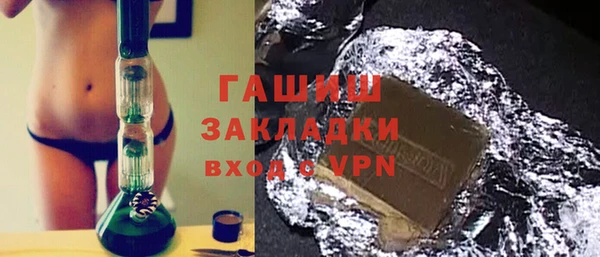 соль ск Беломорск