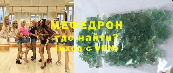 крисы Белоозёрский