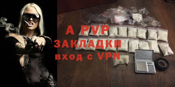 PSILOCYBIN Остров