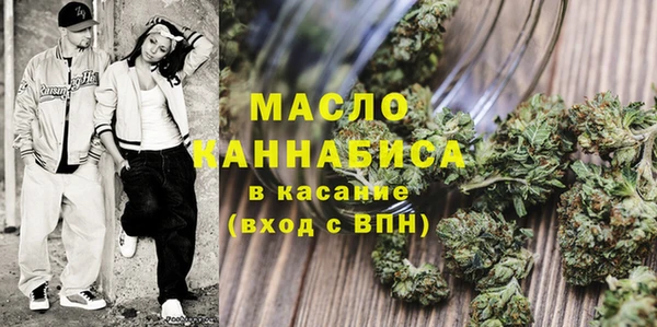 крисы Белоозёрский