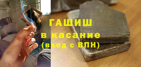 крисы Белоозёрский