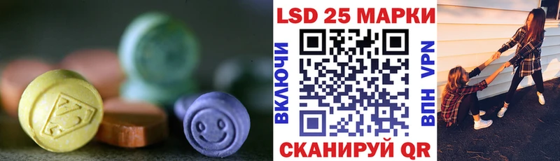 LSD-25 экстази ecstasy ссылка на мегу зеркало Бугуруслан