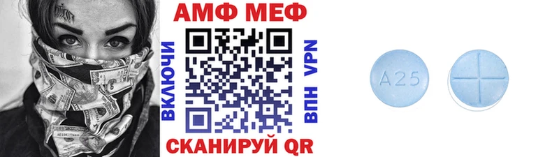 Первитин кристалл  где купить   Бугуруслан 