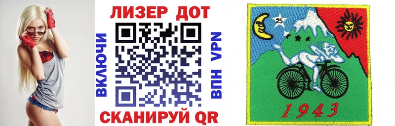 Марки NBOMe 1,5мг Бугуруслан