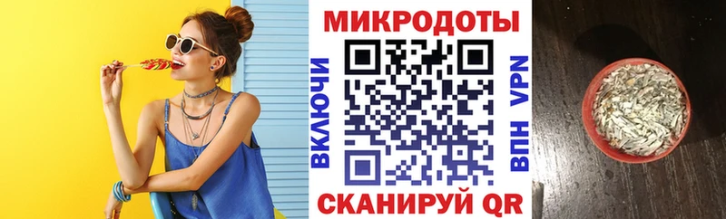 Галлюциногенные грибы ЛСД  купить  сайты  Бугуруслан 